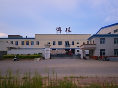 usine de boîtes-cadeaux en papier