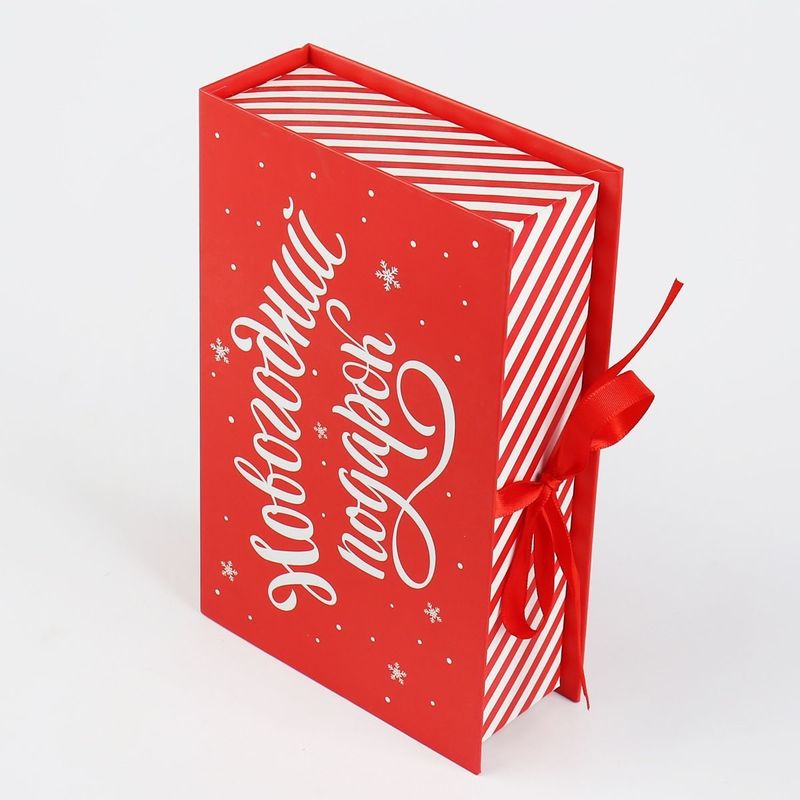 Boîtes rigides à fermeture magnétique personnalisées Cmyk Impression couleur Boîtes cadeaux cosmétiques Emballage